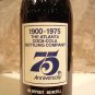 Coca Cola 75th Anniversary Bottle - Atlanta, Georgia