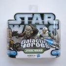 Star Wars Galactic Heroes Sergeant Bric & Clone Trooper Echo