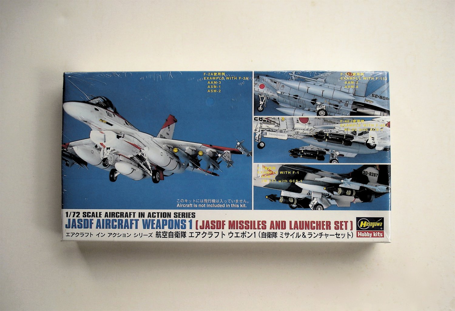 Hasegawa Jasdf Aircraft Weapons 1 1 72 Scale New