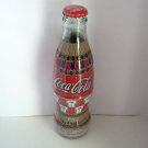 Commemorative Coca Cola Sky Field Bottle Turner Field Coke Atlanta Braves RARE