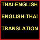 Thai to English English to Thai Translation Service