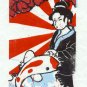 Linoprint Japanese Sun Goddess Amaterasu