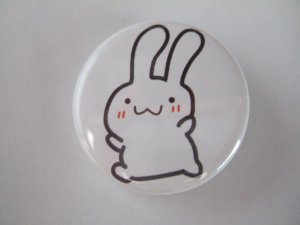 1.25" Bunny Button