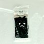 CAT NYLON TIGHTS Black:/Nude NIP Halloween