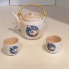 VTG DUCK COUNTRY KITCHEN Japanese TEA SET