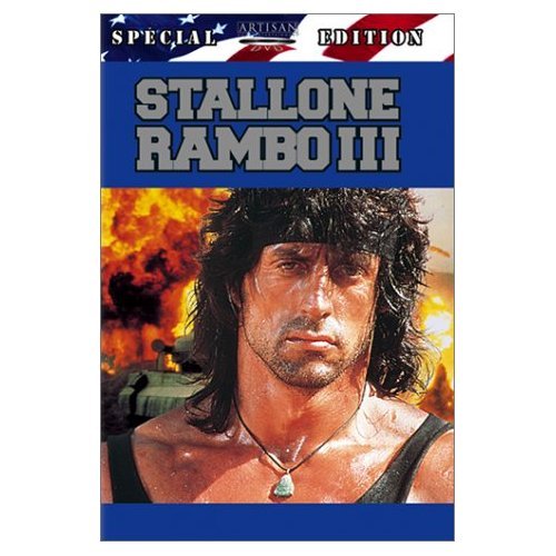 Rambo III (Special Edition) [DVD]