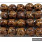 Worry Beads - Komboloi - Scented Nutmeg Seeds with Engraved Crosses - Brown