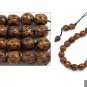 Worry Beads - Komboloi - Scented Nutmeg Seeds with Engraved Crosses - Brown
