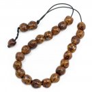 Worry Beads - Komboloi - Scented Nutmeg Seeds with Engraved Crosses - Brown