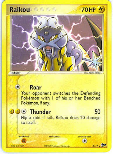 POP Promo Set 2 3/17- Raikou