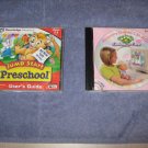 Two Kids Computer Games