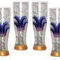Mardi Gras Hat -  Pilsner Glasses (set of 4)