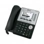 AT&T Synapse IP Phone (SB67035)