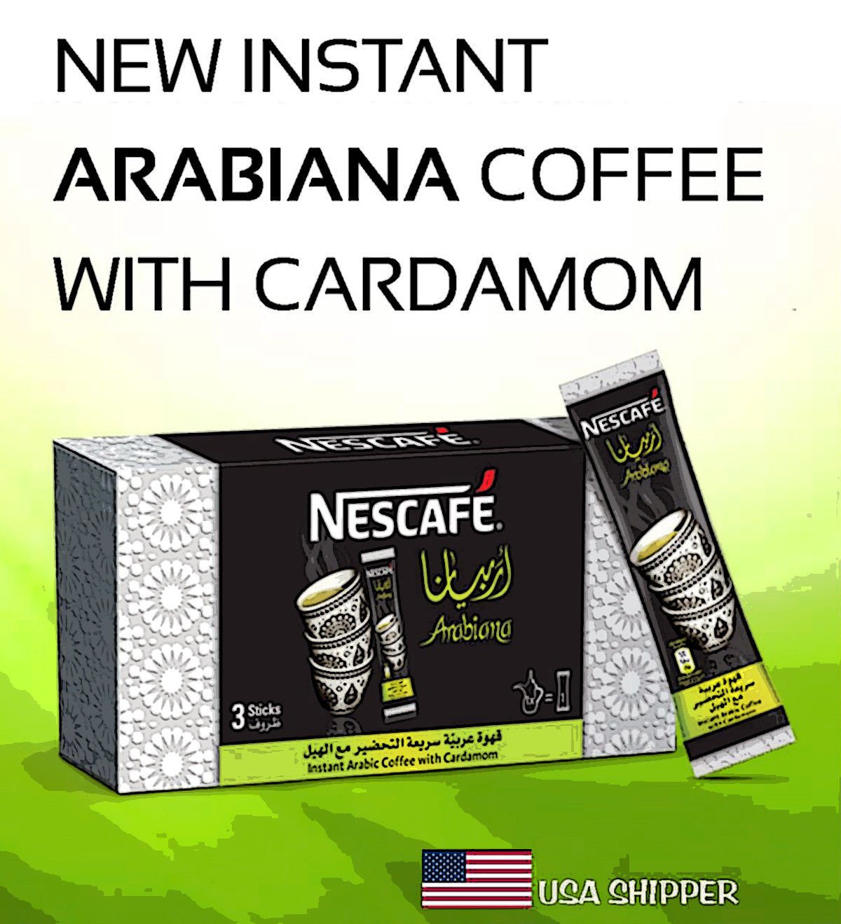 Instant Arabiana Arabic Coffee with Cardamom from Nescafe