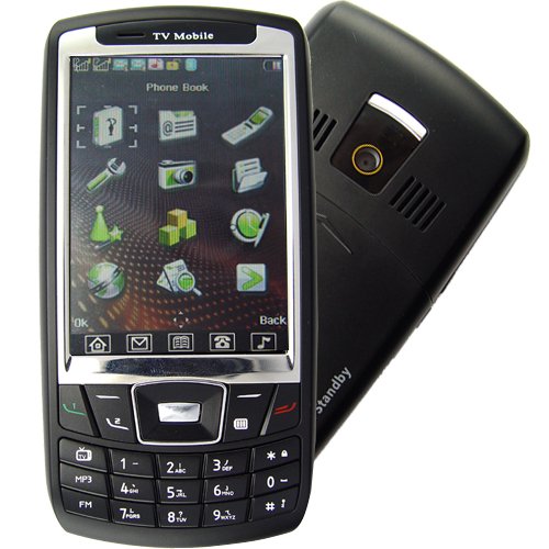 Quad Band + Dual SIM Unlocked Cell Phone