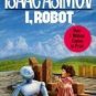 ISAAC ASIMOV ~ I, ROBOT ~ Paperback - Ballantine book #33139 -5th EDITION ~ 1985 collector book