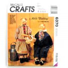 Attic Babies Dolls 1993 Vintage McCalls Crafts Sewing Pattern 6370 Attic Babies Dolls 1993 Vintage McCalls Crafts Sewing Pattern 6370