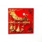 Sleigh Gold Color Brass Brooch Pin Christmas Xmas Jewelry