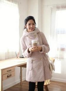 Pink Long Jacket