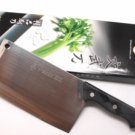 The Good Husband Chinese Style Cleaver