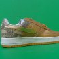 AIR FORCE 1