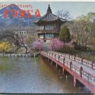 Sightseeing Korea WWII SOUTH History MAPS Architecture Landmarks ART English KOREAN Vintage Photos