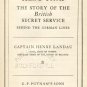 ALL'S FAIR British Secret Service WWI HISTORY Germany MILITARY OPERATION Capt Henry Landau 1934 HB