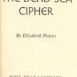 Dead Sea Cipher ELIZABETH PETERS Barbara Michaels DETECTIVE MYSTERY STORY 1st Edition HB