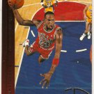1994 Upper Deck Michael Jordan Hero #40 Basketball  Card,cards