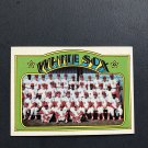 1972 Topps Baseball Card #381 White Sox Team