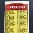1972 Topps Baseball Card #251 Unmarked Check List FREE S/H