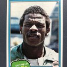 1981 Topps Baseball Card #261 Rickey Henderson "A's"