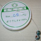 Sale! 4  80ft STRETCH Bead & Jewelry Cord 0.6mm