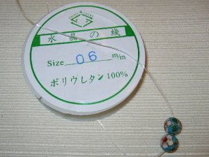 Sale! 4  80ft STRETCH Bead & Jewelry Cord 0.6mm