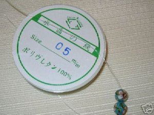 Sale! 4  80ft STRETCH MAGIC Bead & Jewelry Cord 0.5mm