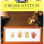 DMC's COFFEE POTS Collection Counted Cross Stitch Pattern