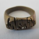 'Justin' Bieber Ring