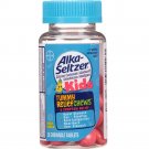 Alka-Seltzer Kids Tummy Relief Chews, 28 Chewable Tablets (Antacid/Antigas)