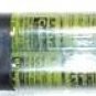 1700 mAh A.E.G. Large Battery Pack