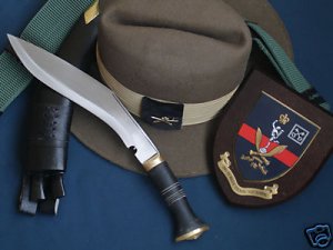 British Gurkha Junlge or Train kukri