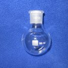 50ml round bottom boiling flask, heavy wall, 19/22