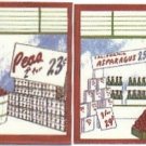 SUPERMARKET White Background CLEAR Plasticville O/S Gauge Scale Buildings C111