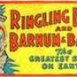 CIRCUS 577 WHISTLING BILLBOARD STICKER for American Flyer O Gauge Trains Parts