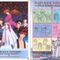 Rurouni Kenshin Shitajiki #10