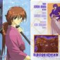 Rurouni Kenshin Shitajiki #21