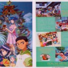 Tenchi Muyo Shitajiki #02