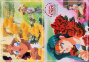 Tenchi Muyo Shitajiki #03
