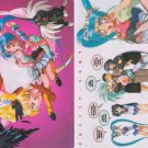 Tenchi Muyo Shitajiki #04 Pretty Samy