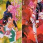 Utena Shitajiki #01