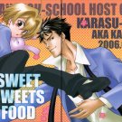 Ouran High School Host Club Doujinshi
